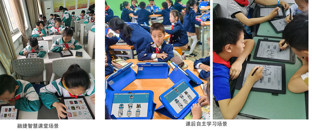 1654066167597215.jpg 教育中文1.jpg